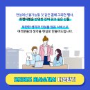 (주)크리비즈 이미지