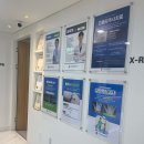 방배성모정형외과의원 이미지