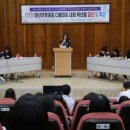 마산무학여자중학교 이미지