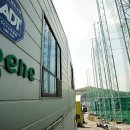 유로텍 | 분당 엔진오일 교환으로 고민을 한다면!?진컴퍼니 후기