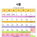 단비미술교습소