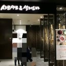 전포1동-6 이미지