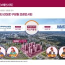 비스타메디칼 네이버블로그