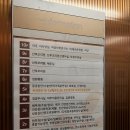 미래로소아과의원 이미지