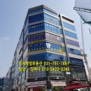 명성프라자약국 이미지