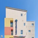 연제구 둥지어린이집 이미지