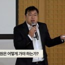 아라메디컬그룹주