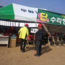 둔내로35