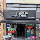 칠성시장 (경명) | 쌀국수가 생각날 때 동네 숨은 맛집 – 대구 칠성동 맛집 왓타타이 칠성점 방문