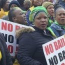 백인농장 이미지