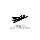 영웅텔레콤 이미지