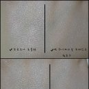 프레스트
