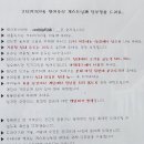 코티지 309 이미지