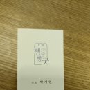 빵굽빵굿 이미지