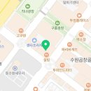 파이드로스영통수학학원