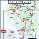 서해선복선전철 아산' 인주역-직접역세권내 토지매물 소개.! 이미지