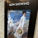 서울 라이트 인 명동 이미지