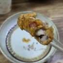 폴리또치킨 이미지