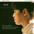 엠알아이 이미지