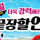 으뜸플러스안경 부산용호점 네이버블로그