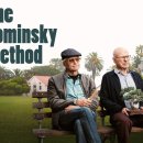 '샌디와 노먼이 살아가는 방법(The Kominsky Method)' 이미지