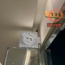 골드캐슬치과의원 이미지