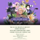 가중1리 이미지