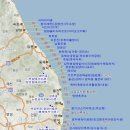 동해안 해변도로 이미지