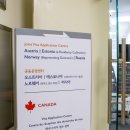 브이에프에스코리아 유한회사 이미지