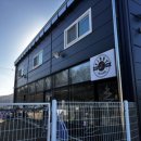 퍼스트 독 스쿨 이미지