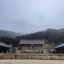 후덕사 네이버블로그