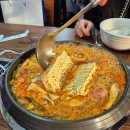 본가의정부부대찌개 이미지