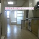 한샘수족관