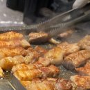 하남돼지집 고덕역점