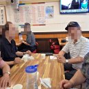 세이브존 안경 | 보청기상담 받으러 복음보청기 성남센터 방문후기