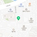 사평대로14길 54 이미지