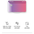 콜마트정육점 이미지