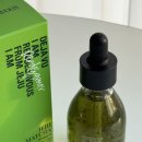 잎순코스메틱 | 순하지만 고영양 앰플 추천 랑데자뷰 제주 말차 앰플 30ml RENDEJAVOUS JEJU MATCHA AMPOULE 사용후기