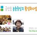 시장기물상회 이미지