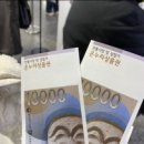한성상회 네이버블로그