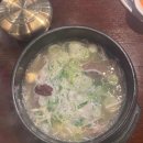 온누리셀파워 이미지