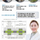서창2동-23 이미지