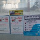 공주고고셀프세차타운 이미지