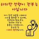 관찰과추론수학교습소
