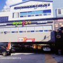 해운대불고기 화명점 이미지