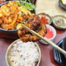 5.18낙지전문점 분점 | 대구 남구 앞산 맛집 한식 카페동이 대명역점 한식정식 방문후기