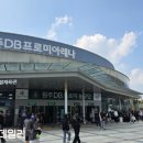 치악굿즈