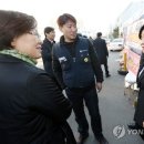 동광기연 이미지