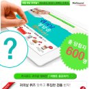 리사운드보청기 이미지