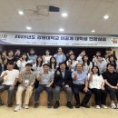 강원특별자치도 보건환경연구원 이미지